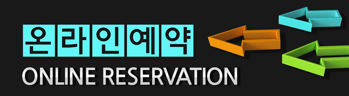 마곡 메종드아이디문의접수